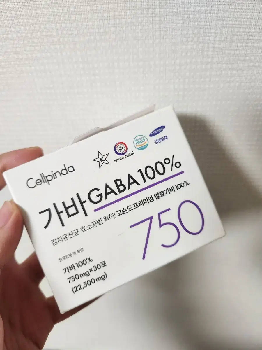 셀핀다 발효 가바 750mg 김치 유산균 효소 28개 GABA